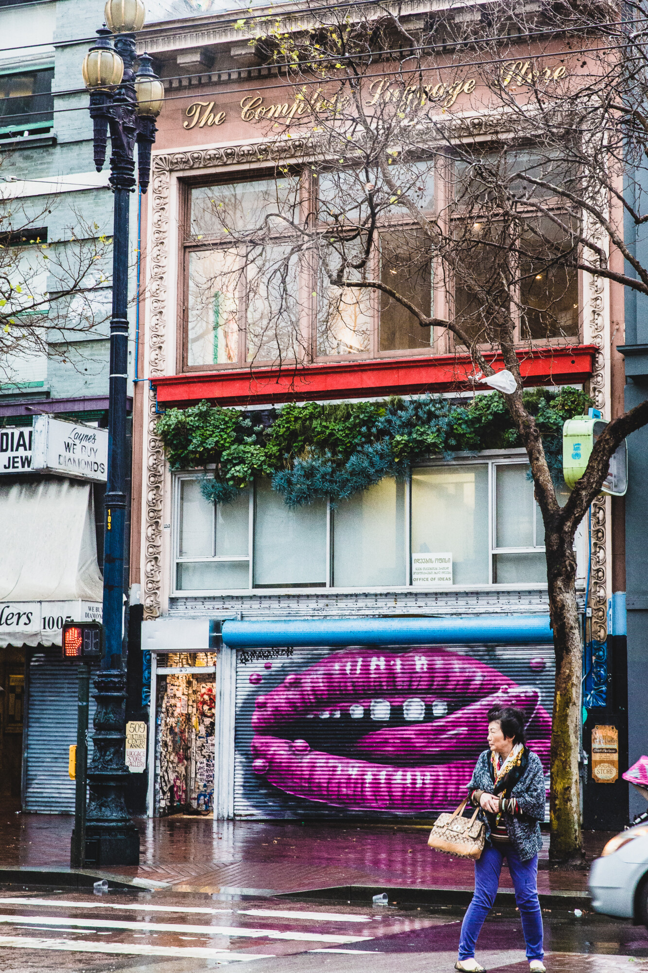 The Luggage Store Gallery (aka 509 Cultural Center) building exterior